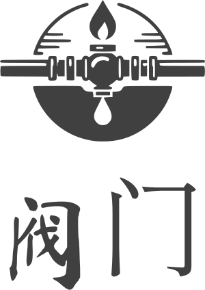 阀门 logo design