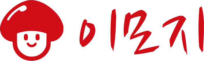 이모지 logo design