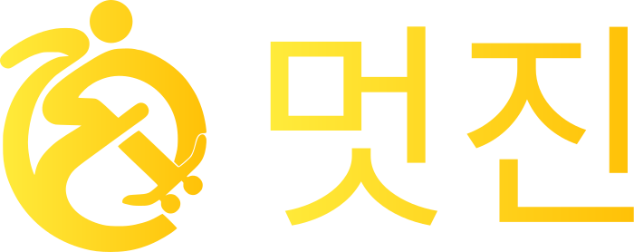 멋진 logo design