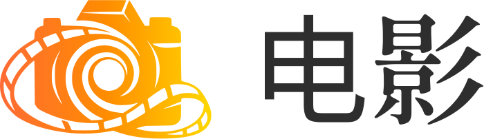 电影 logo design