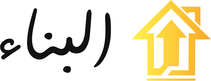 البناء logo design