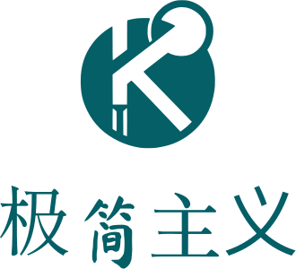 极简主义 logo design