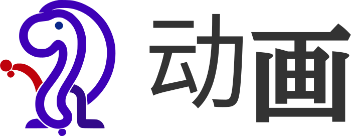 动画 logo design
