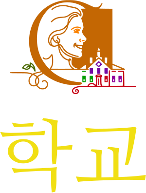 학교 logo design