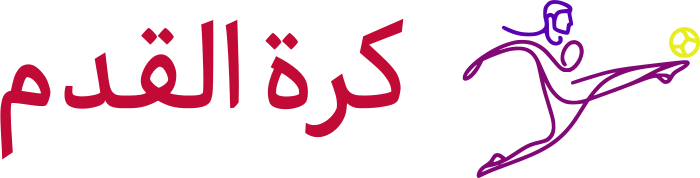 كرة القدم logo design