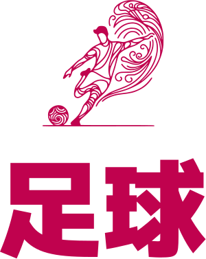 足球 logo design