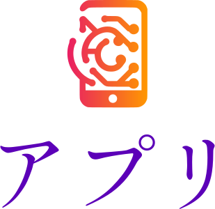 アプリ logo design