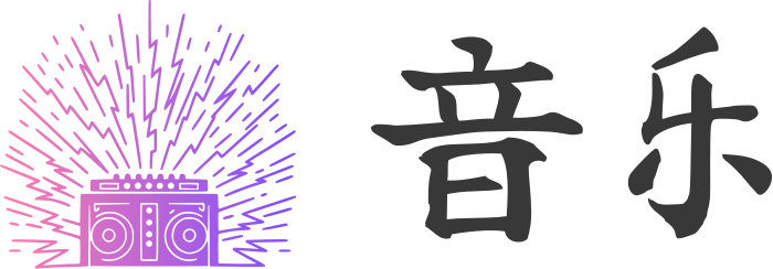 音乐 logo design