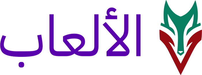 الألعاب logo design