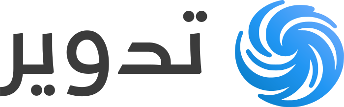 تدوير logo design