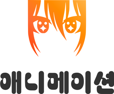 애니메이션 logo design