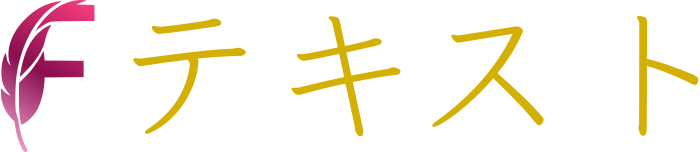 テキスト logo design