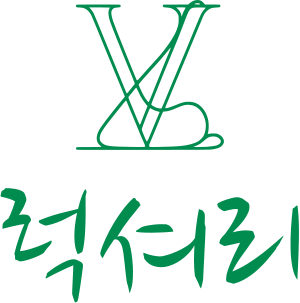럭셔리 로고 디자인