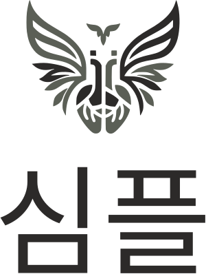 심플 로고 디자인