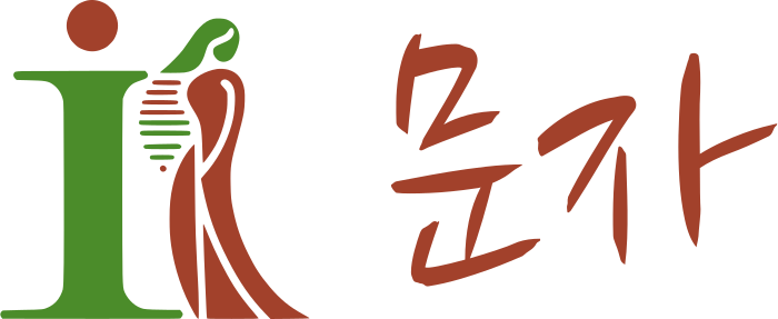 문자 로고 디자인