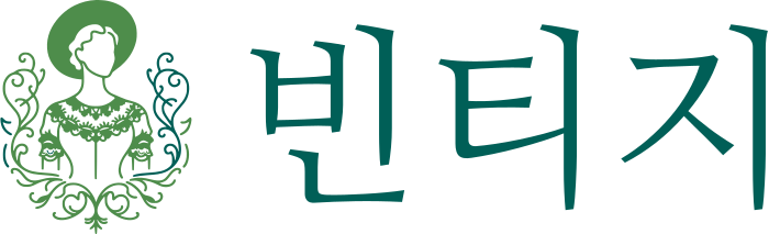 빈티지 로고 디자인
