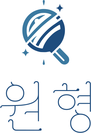 원형 로고 디자인