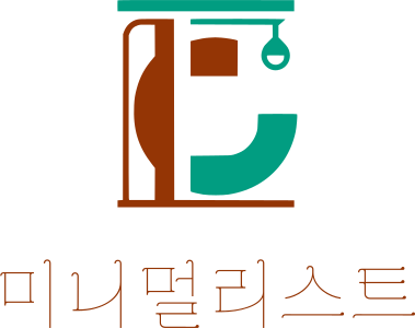 미니멀리스트 로고 디자인