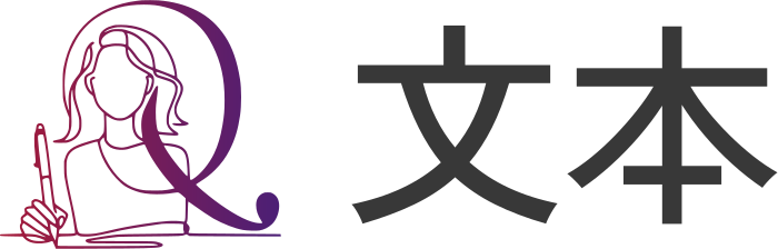 文本 标志设计