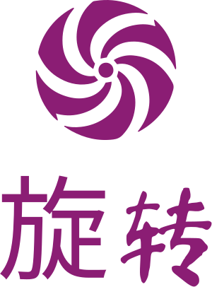 旋转 标志设计