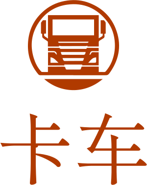 卡车 标志设计