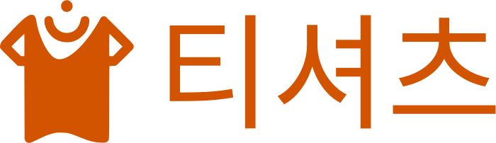 티셔츠 로고 디자인
