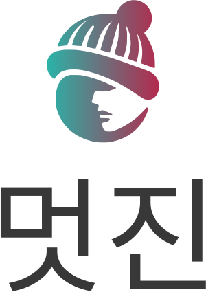 멋진 로고 디자인