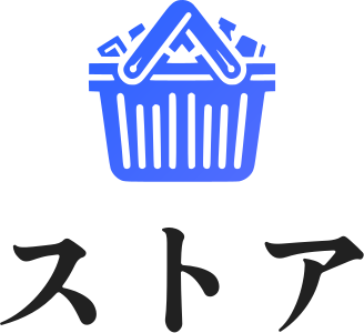 ストア ロゴデザイン