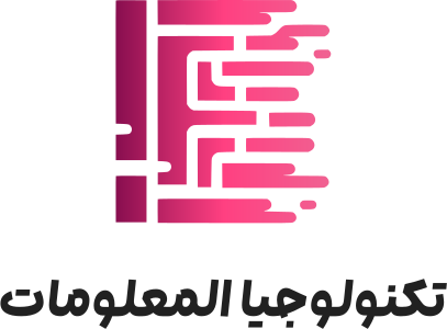 تصميم شعار تكنولوجيا المعلومات