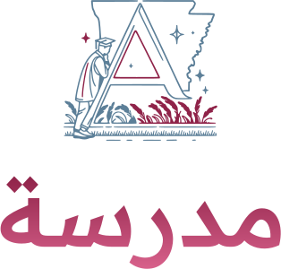 تصميم شعار مدرسة