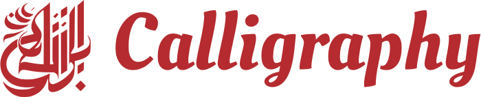 Calligraphy logo design