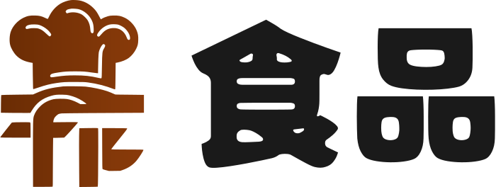 食品 标志设计