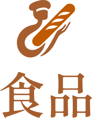 食品 标志设计