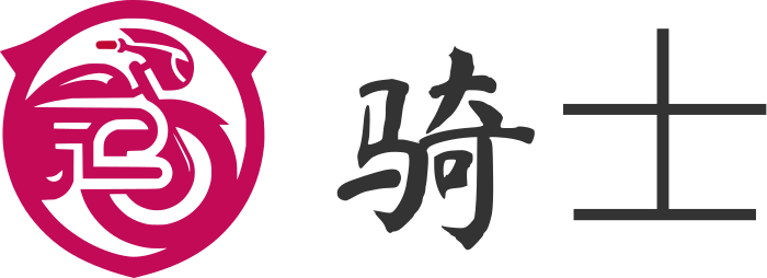 骑士 标志设计