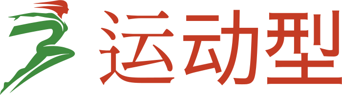 运动型 标志设计
