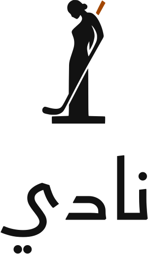 تصميم شعار نادي