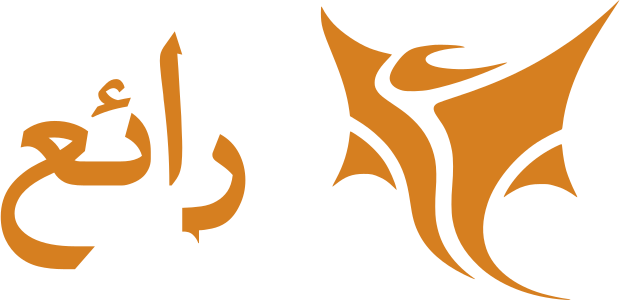 تصميم شعار رائع