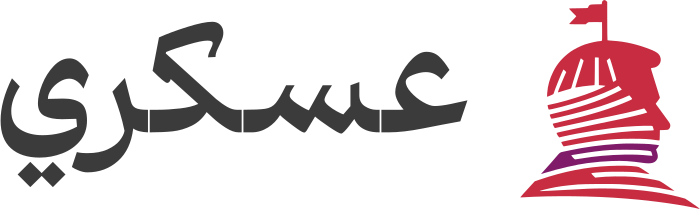 تصميم شعار عسكري