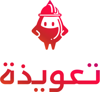 تصميم شعار تعويذة