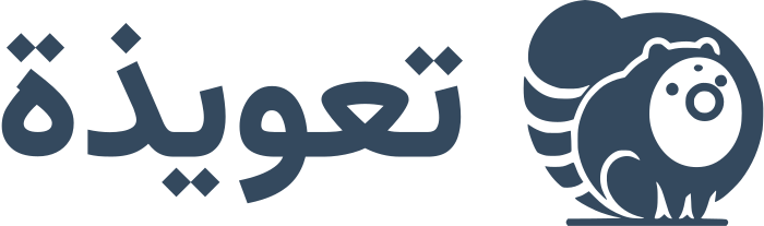 تصميم شعار تعويذة