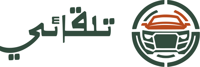 تصميم شعار تلقائي