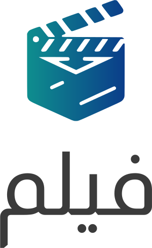 تصميم شعار فيلم