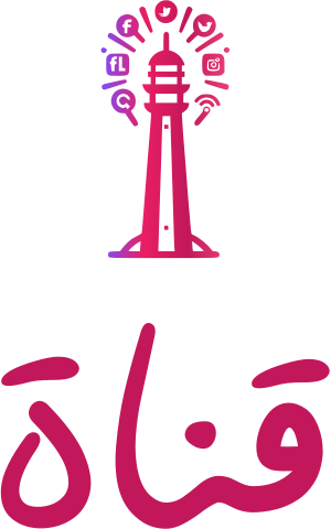 تصميم شعار قناة