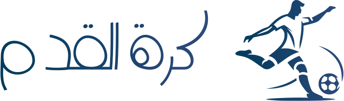 كرة القدم logo design