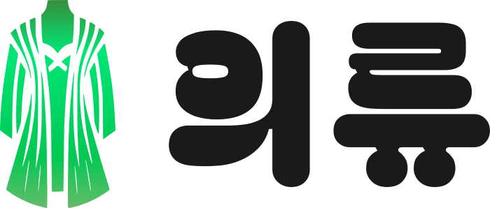 의류 logo design
